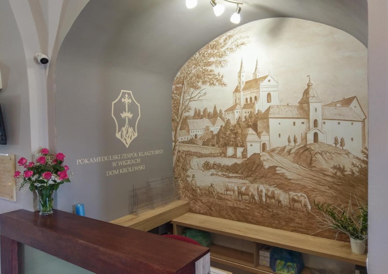 Pokamedulski Klasztor W Wigrach วิกรี ภายนอก รูปภาพ